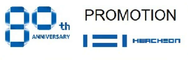 Promotion 80th Aniversary Hwacheon